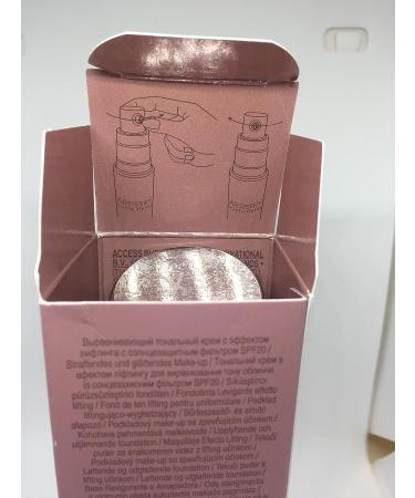 Amway Artistry Youth Xtend Lifting Smoothing Foundation - Chiffon 30ml (110011) - Buy Online on GoSupps.com