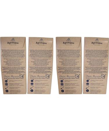 Greek Mediterranean Orzotto Traditional Orzo Pasta Net 880g | Raw Ingredients | No Preservatives | Great Taste & High Nutritional Value. - Buy Online on GoSupps.com