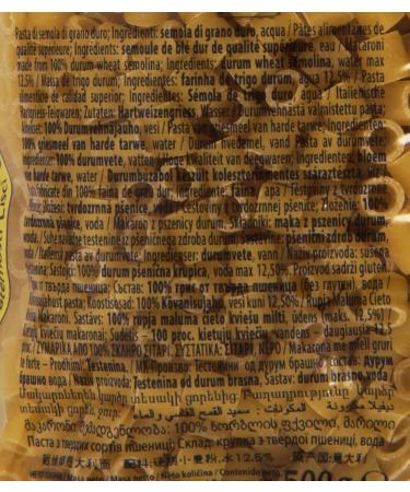 Divella Paternosti Lisci 62 cottura 7 min da 500 g (082660) - Buy Online on GoSupps.com