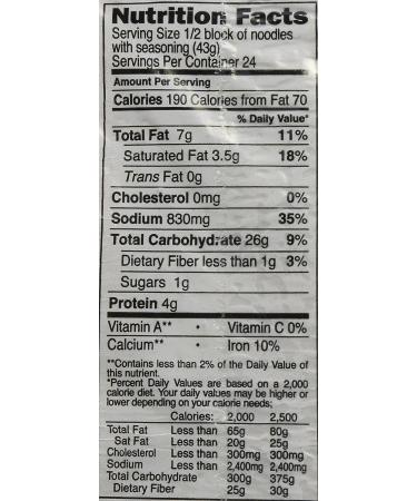 Maruchan Ramen Chicken Flavor Noodle Soup (Pack of 12) 3 oz each - Buy Online on GoSupps.com