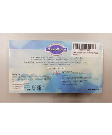 Gano Soap with Ganoderma Lucidum & Goat Milk - Cleanse Moisturize & Beautify Your Skin (2 Pieces) | Buy Internationally - Buy Online on GoSupps.com