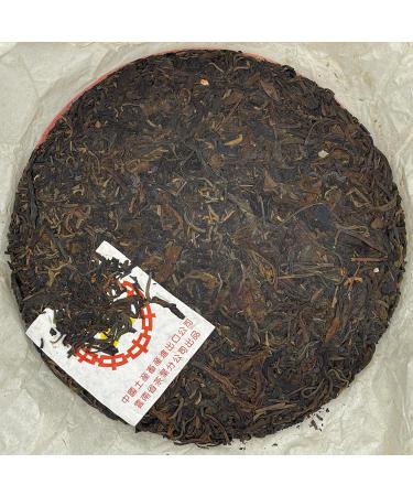 Pu-erh tea 1990s Customized Tea small yellow seal 357g Raw - Buy Online on GoSupps.com