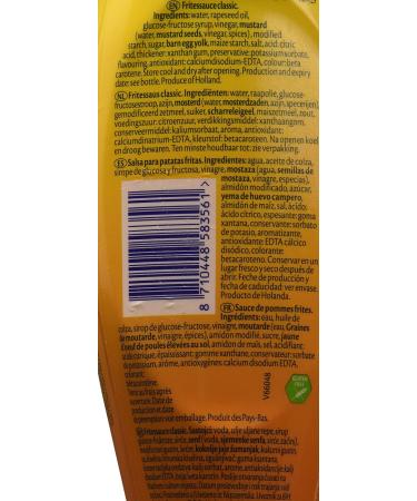 Remia Dutch Fries Sauce - 500ml - Buy Online on GoSupps.com