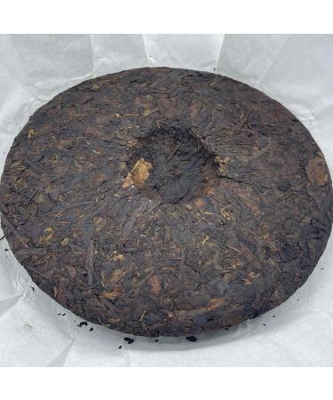 Pu-erh tea 2018 Secret ancient tree 357g Cooked - Buy Online on GoSupps.com
