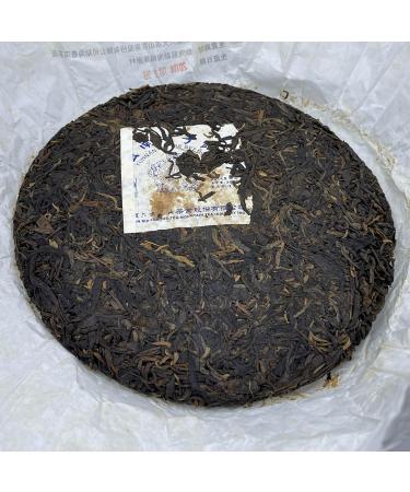 Pu-erh tea 2011 SIX FAMOUS TEA MOUNTAIN Five Blessings 357 Raw - Buy Online on GoSupps.com
