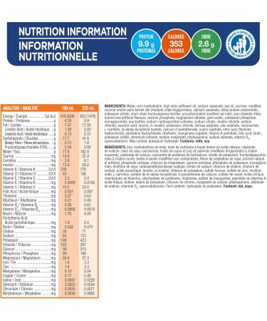 Pediasure Plus (with Fibre) Formulated Liquid Diet 235 mL can Vanilla 12-pack 2820 mL - Buy Online on GoSupps.com