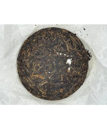 Pu-erh tea 2011 Mengku 250g Raw - Buy Online on GoSupps.com