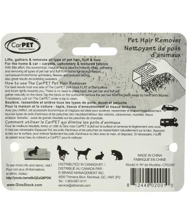 CarPet Pet Hair Remover - Pink | Effective Hair Removal Tool for Pets | Buy Now - Buy Online on GoSupps.com