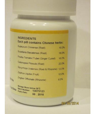 Xiao Chai Hu Tang Teapills - 200 Pills (E-Fong) | Traditional Minor Bupleurum Formula - Buy Online on GoSupps.com