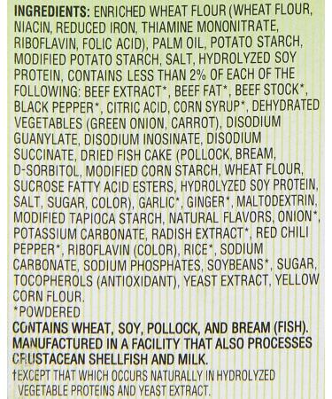 Nongshim HOT & SPICY Noodle Soup 3.03 oz (Pack of 12) - Authentic Korean Flavor - Buy Online on GoSupps.com