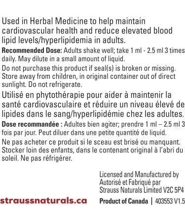 Strauss Naturals Heartdrops - Herbal Heart Support Supplement with European Mistletoe Aged Garlic Extract 100 ml Cinnamon Flavour Soy Free - Buy Online on GoSupps.com