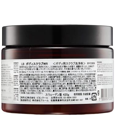 L:a Bruket No.133 Wild Rose Salt Scrub - 350 ml | Nourishing Exfoliant | International Shipping - Buy Online on GoSupps.com