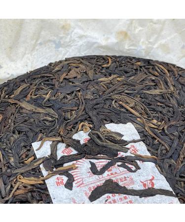 Pu-erh tea 2009 Mengku Daxue Mountain Arbor Old Tree Cake Tea 357g Raw - Buy Online on GoSupps.com