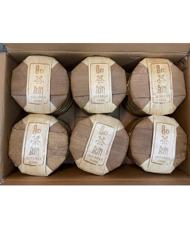 Pu-erh tea 2018 Yellow grass forest 200g Raw - Buy Online on GoSupps.com