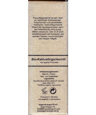 Argani Organic Cactus Core Oil 10ml - Cold Pressed Vegan Certified Organic for Skin Hair Nails Face & Body | Nature Cosmetics - Buy Online on GoSupps.com