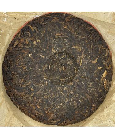 Pu-Erh tea 2005 - Menghai Yiwuzheng Mountain Wild Tea-Superior Grade 357g Raw - Buy Online on GoSupps.com