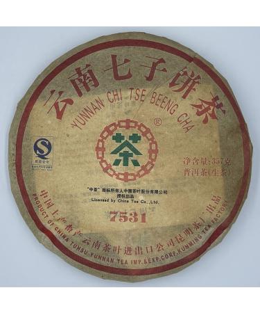 Pu-erh tea 2007 Custom Tea 7531 357g Raw