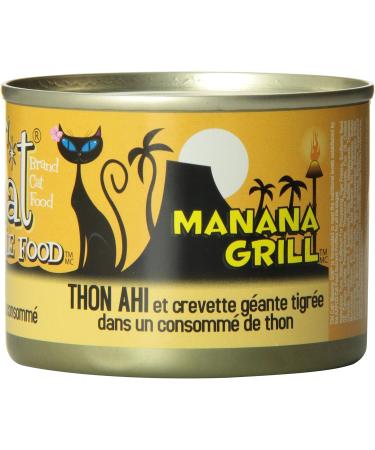 Tikicat 10791 8X6-Ounce Manana Luau Tuna Tiger Prawns Consomme - Buy Online on GoSupps.com