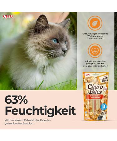 Inaba Churu Bites Cat Treats - Hand-Feeding Crispy Chicken Pockets - 36 Packs (30g Each) - Premium Cat Snacks for International Shipping - Buy Online on GoSupps.com