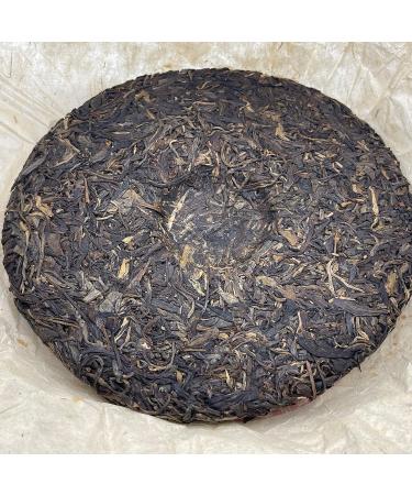 Pu-erh tea 2004 China Tea Green Ruyi Old Banzhang 357g Raw - Buy Online on GoSupps.com