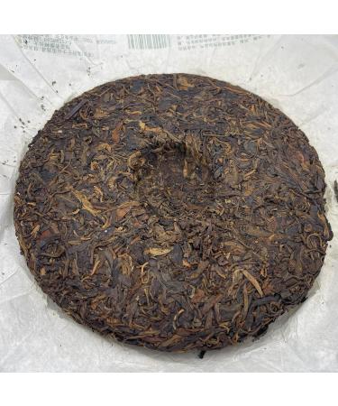 Pu-erh tea 2008 Yiwu Zhengshan Qizi Cake-100-year-old tree 400g Raw - Buy Online on GoSupps.com