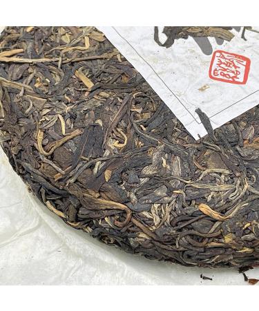 Pu-erh tea 2009 Xiangzhuqing summer 500g Raw - Buy Online on GoSupps.com