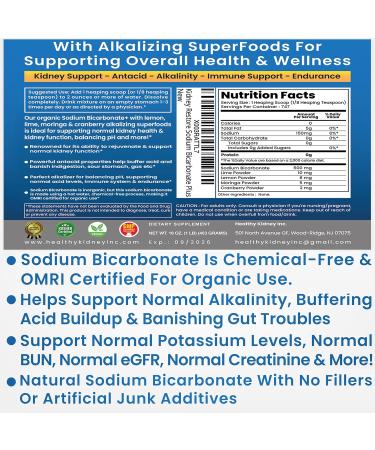 Advanced Acacia Fiber Powder Bundle 2.5 Ibs (40oz) Soluble Fiber Leaky Gut Repair Powder + Organic Use Sodium Bicarbonate Alkaline Supplement for Alkalinity 1.5 LB - Buy Online on GoSupps.com