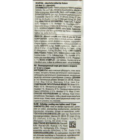 Royal Canin Cat Food Health Nutrition Ageing +12 in Jelly 12 x85g - Buy Online on GoSupps.com