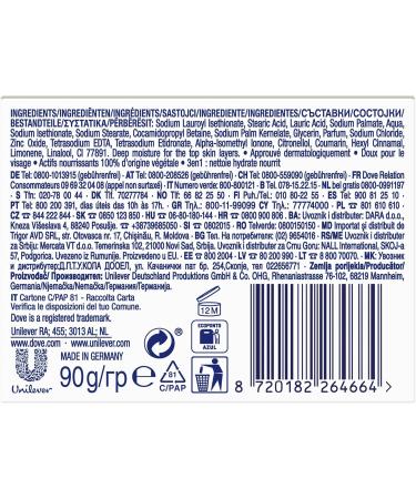 Dove Beauty Cream Bar Hand Soap with 1/4 Moisturizing Cream for Soft and Supple Hands 90g - Buy Online on GoSupps.com