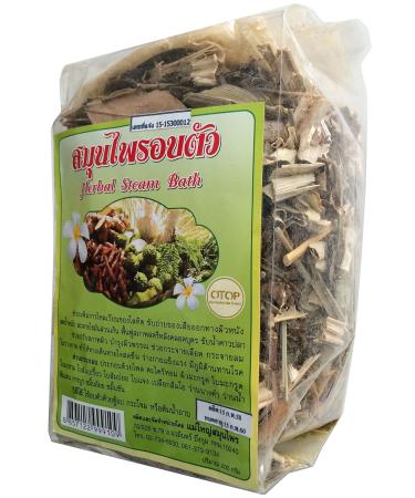 Thai Herbal Steam Bath 7 Oz (200 G) - Natural Relaxation and Detoxification - Buy Online on GoSupps.com