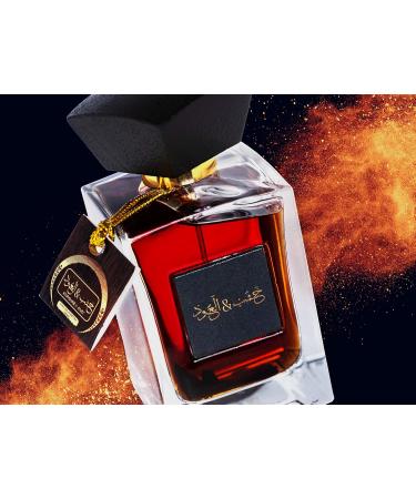 Unisex Khashab & Oud Eau de Parfum 100ml Oriental Woody & Cedar Fragrance for Men and Women Luxury (Brown) - Buy Online on GoSupps.com