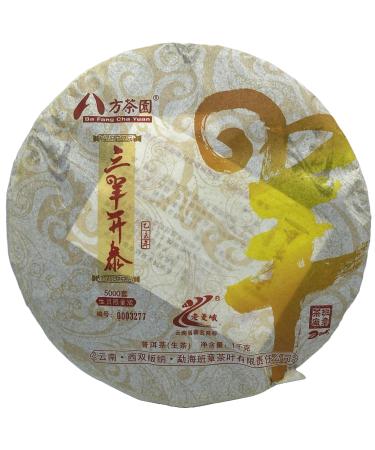 Puerh 2015 Sanyang Kaitai 1000g Raw