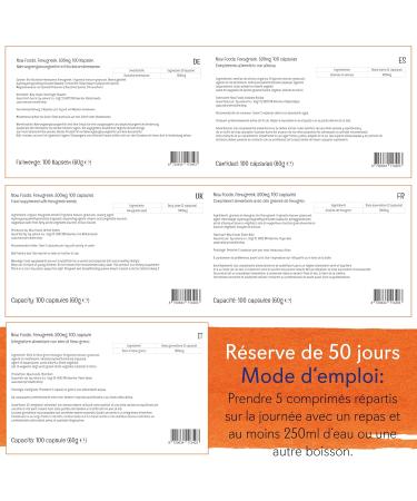 Now Foods Fenugreek (Fenugreek) 500mg 100 Vegan Gluten Free Soy Free Vegetarian Non-GMO - Buy Online on GoSupps.com