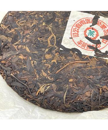 Pu-erh tea 2002 Customized version round tea 400g Raw - Buy Online on GoSupps.com