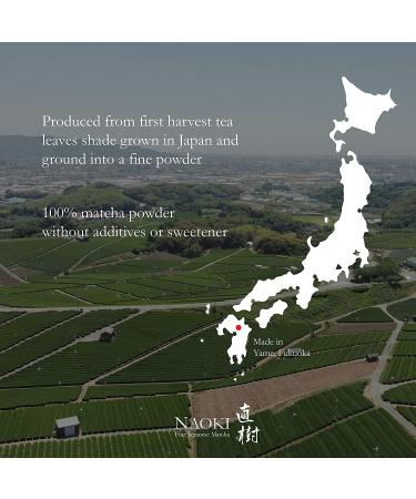 Naoki Matcha Fragrant Yame Blend - Authentic First Harvest Ceremonial Grade Matcha Green Tea Powder from Yame, Fukuoka - 40g (1.4oz) - Buy Online on GoSupps.com