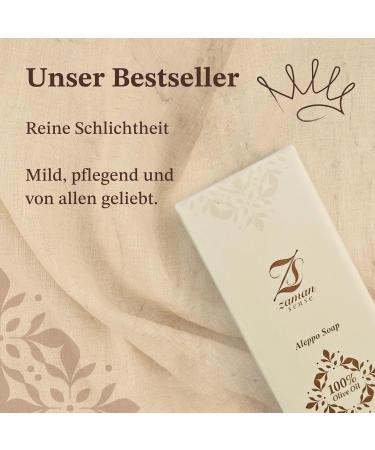  Zaman Sense Aleppo Premium Soap Set of 3 100% Olive Oil Soap with Soap Pouches Handmade and Natural Ripened Fragrance-Free Vegan Free No Additives Natural Soap for the - Buy Online on GoSupps.com