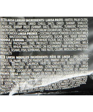 PRIMA TASTE SINGAPORE LAKSA LAMIAN 185g - Buy Online on GoSupps.com