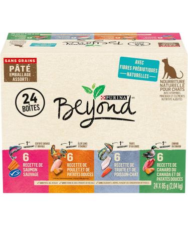 Beyond Grain Free Natural Wet Cat Food Pate Variety Pack 4 Flavours - 85 g Can (24 Pack) & Simply Natural Dry Cat Food Salmon & Whole Brown Rice - 1.36 kg Bag Wet Cat Food + Cat Food Salmon - Buy Online on GoSupps.com