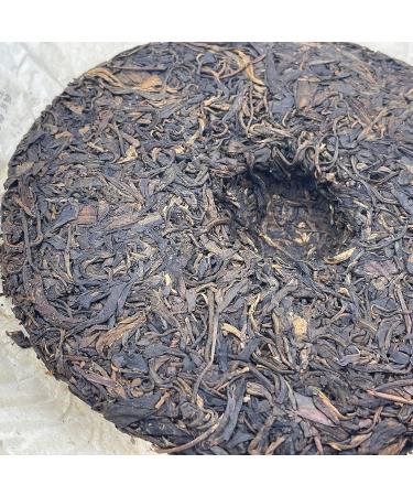 Pu-erh tea 2006 Custom Tea Yiwuzheng Mountain Wild Tea Collection 380g Raw - Buy Online on GoSupps.com