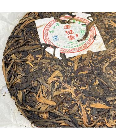 Pu-erh tea 2011 Xishuangbanna Laobanzhang 400g Raw - Buy Online on GoSupps.com