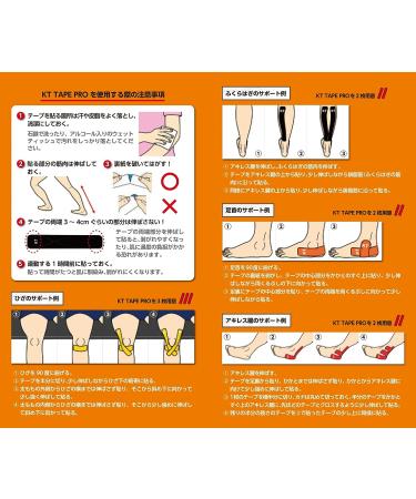 KT Tape PRO 10 PreCut Beige Strips - Flexible Support & Pain Relief - Buy Online on GoSupps.com
