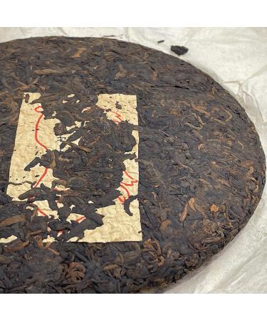 Pu-erh tea 2017 Laobanzhang 357g Cooked - Buy Online on GoSupps.com