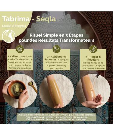 Fatima's Garden Exfoliant Hammam Marocain - Poudre Tabrima/Seqla Authentique pour Peau Douce et clatante - 500g Traditionnelle 500 g (Lot de 1) - Buy Online on GoSupps.com