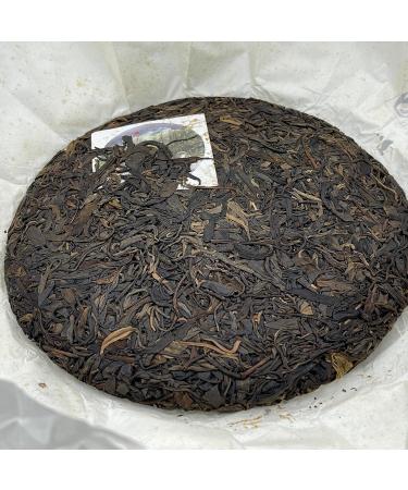Pu-erh tea 2015 ( ) Secret Ancient Tree (Yule Tea Area) 357g Raw - Buy Online on GoSupps.com