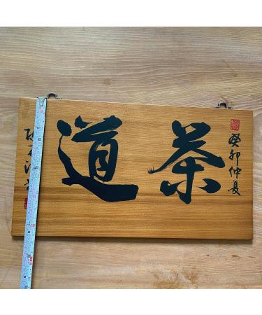 Taiwan Hinoki Tea Ceremonies - Buy Online on GoSupps.com