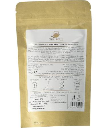 TEA SOUL Pu Erh Tea 2012 Menghai Ripe Tuo Cha 50 g - Buy Online on GoSupps.com