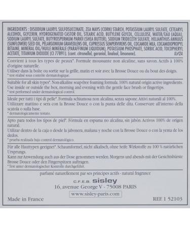 Sisley Unisex Phyto Pate Moussante Gentle Foaming Cleanser 2.9 oz | Best International Shipping - Buy Online on GoSupps.com