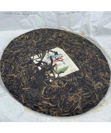 Pu-erh tea 2012 Xishuangbanna New HeightsV8 400g Raw - Buy Online on GoSupps.com