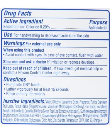 Buy Dial Complete Antibacterial Foaming Hand Wash - Power Berries 7.5 Ounce | International Shipping Available - Buy Online on GoSupps.com