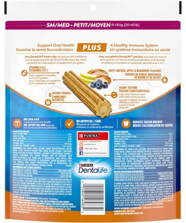 DentaLife Plus Immune Support Dog Treats - 408 g Pouch (4 Pack) - Buy Online on GoSupps.com